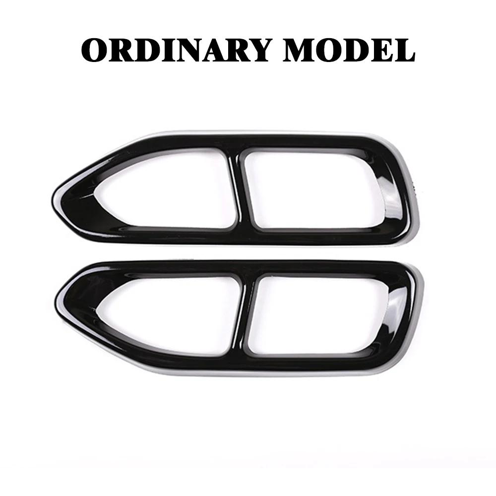 2 шт. Глянцевая черная стальная накладка на насадку выхлопной трубы глушителя для BMW 7 серии G11 G12 730 740 750li 2016 2017 2018