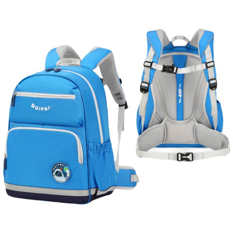 RUiPAi Ergonomic Student Backpack with Spine Protection
