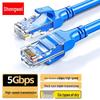 Cablu Ethernet Gigabit Shengwei CAT6