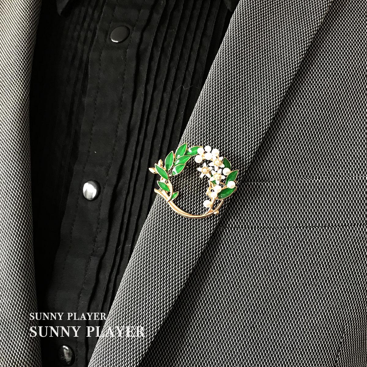 

Набір брошок та корсаж з перлів у стилі Морі для весілля нареченої та нареченого