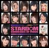 Stardom Entrance Music