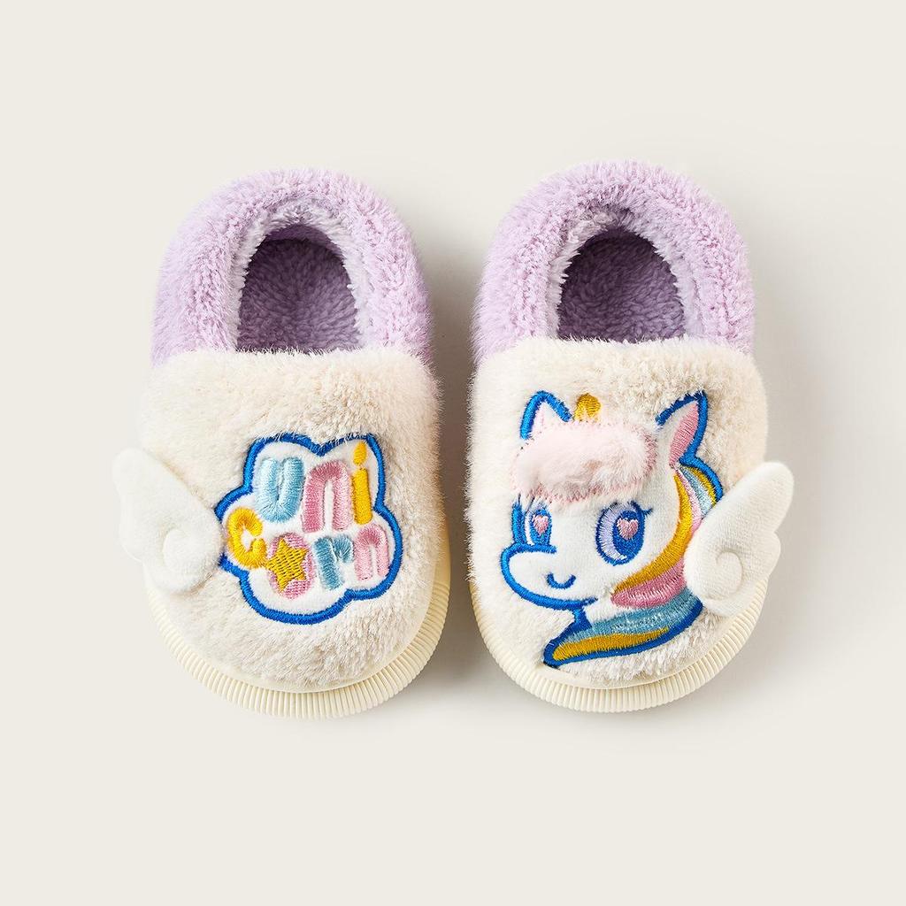 Xingfu Mary Boys' and Girls' Winter Cotton Shoes - Warm, Thick, Parent-Child Matching.