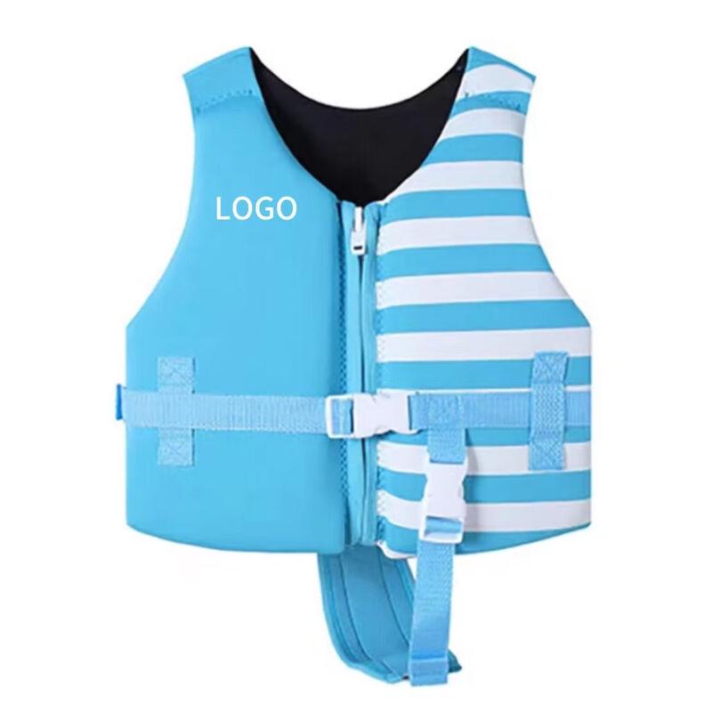 Mr. Taoli Kids Anti-Drowning Life Vest S-L