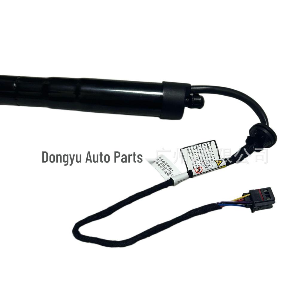 Volkswagen Touareg Electric Tailgate Hydraulic Support Rod