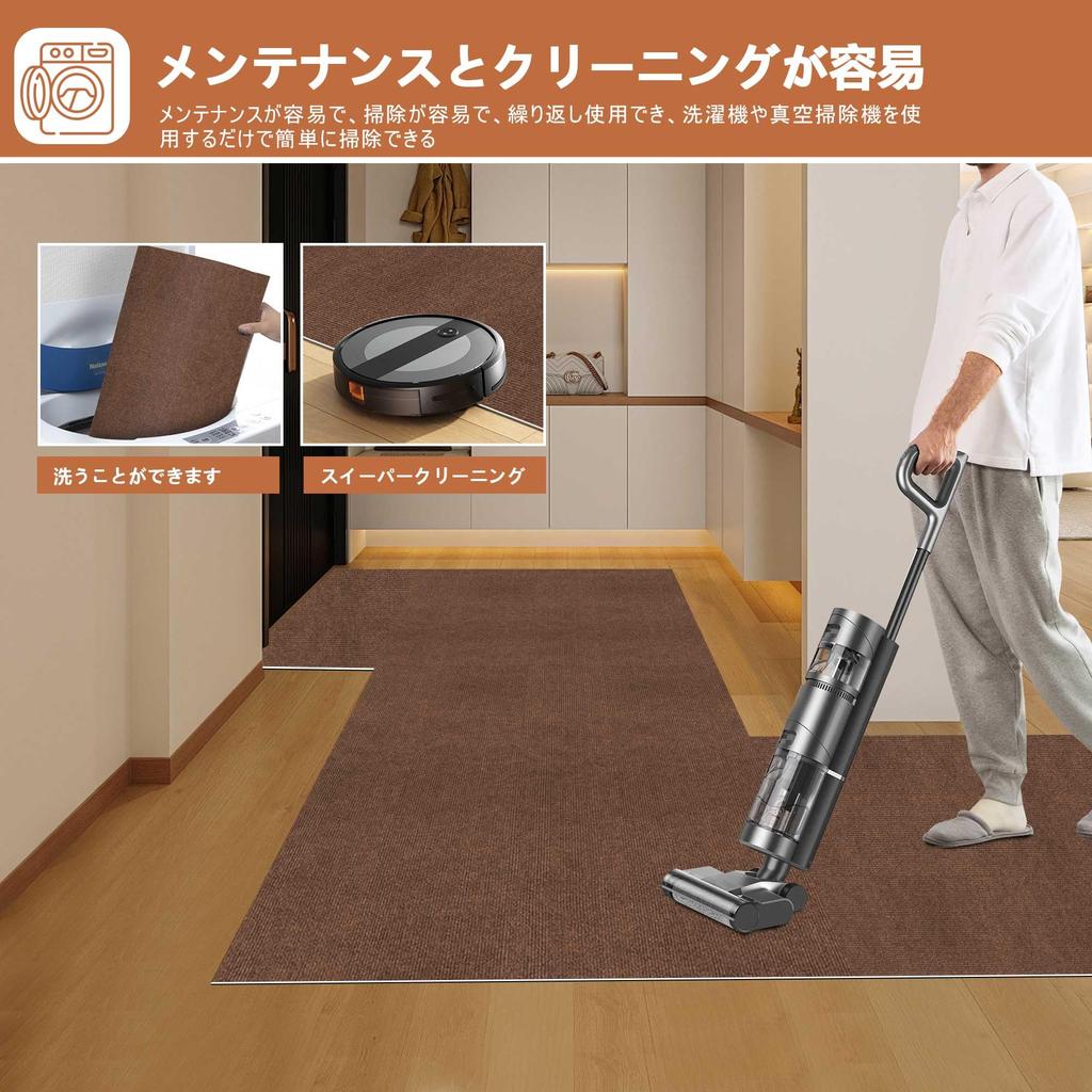 XINJIY Hallway 4mm Floor Kitchen Tile Entryway Long Compatible with Underfloor Solid Washable Carpet, 60x240cm, Thick, Anti-Slip, Water-Repellent,