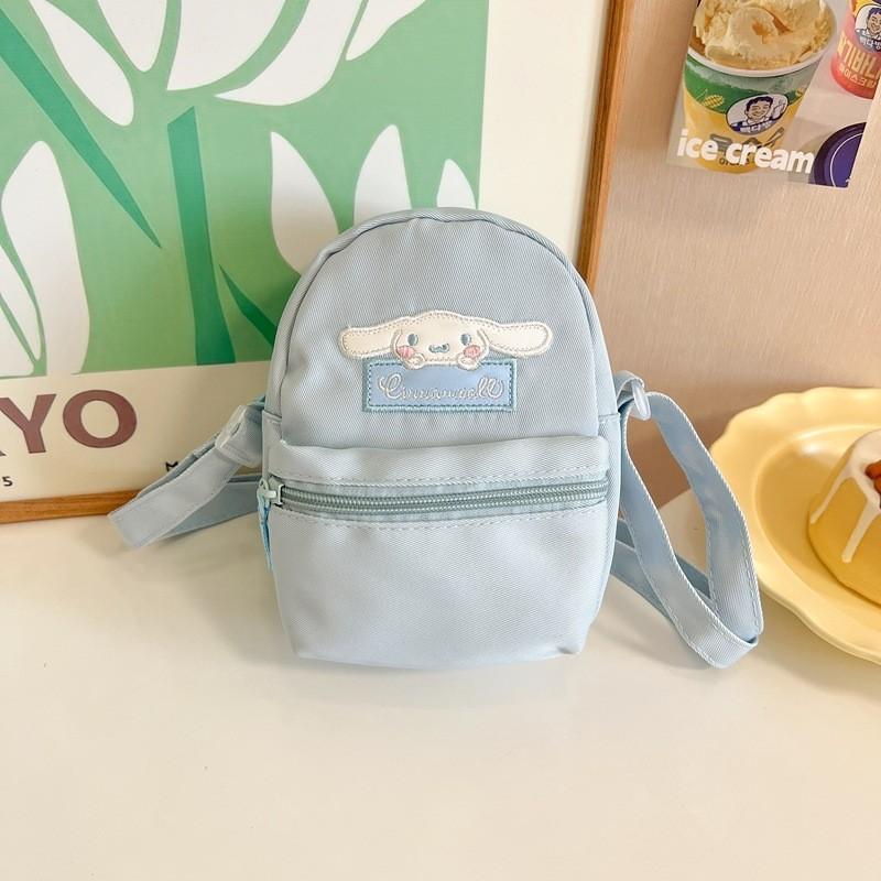 Adorable Cartoon Dog Shaped Mobile Bag For Kids Cute Lightweight Canvas Shoulder Bag