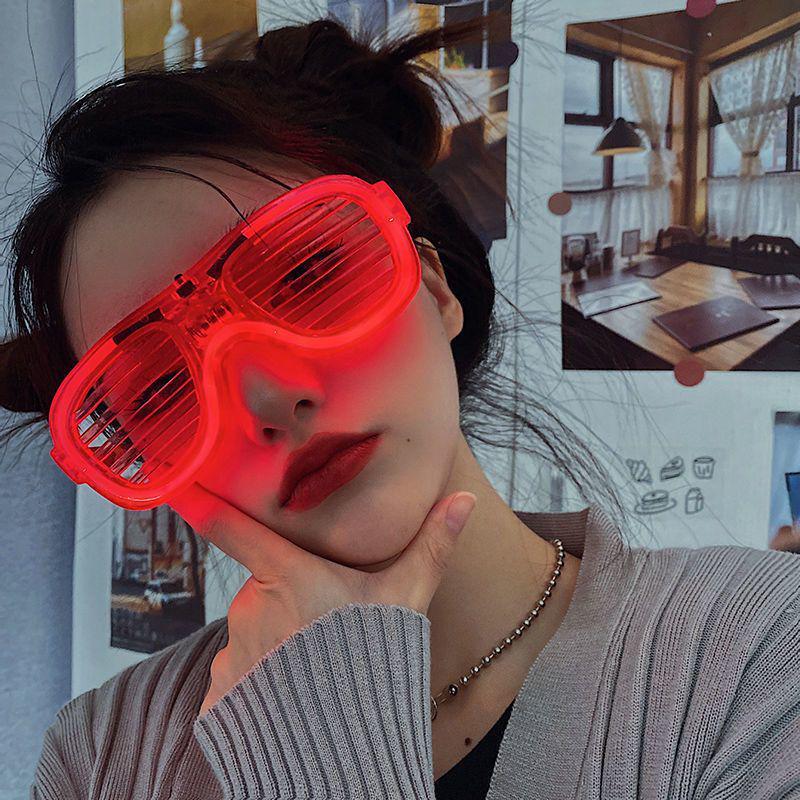 Heart Light-Up Glasses for Kids - Flashy Concert, Club, and Party Toy