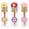 1Pcs Cute Plush Flower Gel Pen Creative Decorative Gel Pen Knitted Floral Writing Pen Smooth Writing Teachers Day Gifts
