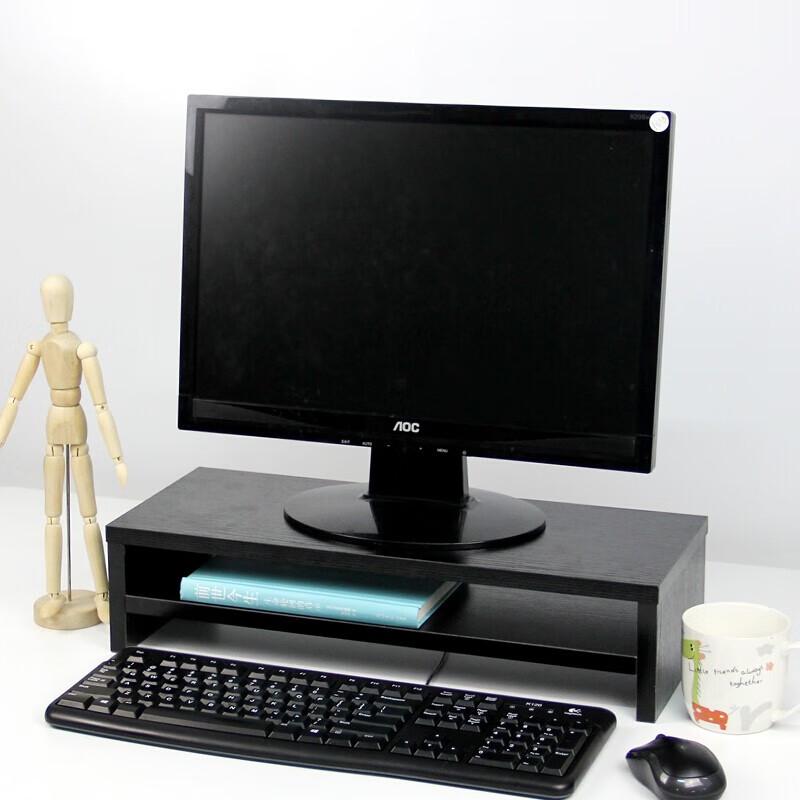 Deyin ZFSD Monitor Riser Stand