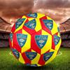 Unione Sportiva Lecce Pallone da Calcetto Indoor Taglia 5 Colorato Per Tutte le Età Cucito a Macchina PVC Pronto per la Competizione Resistente Alto Rimbalzo