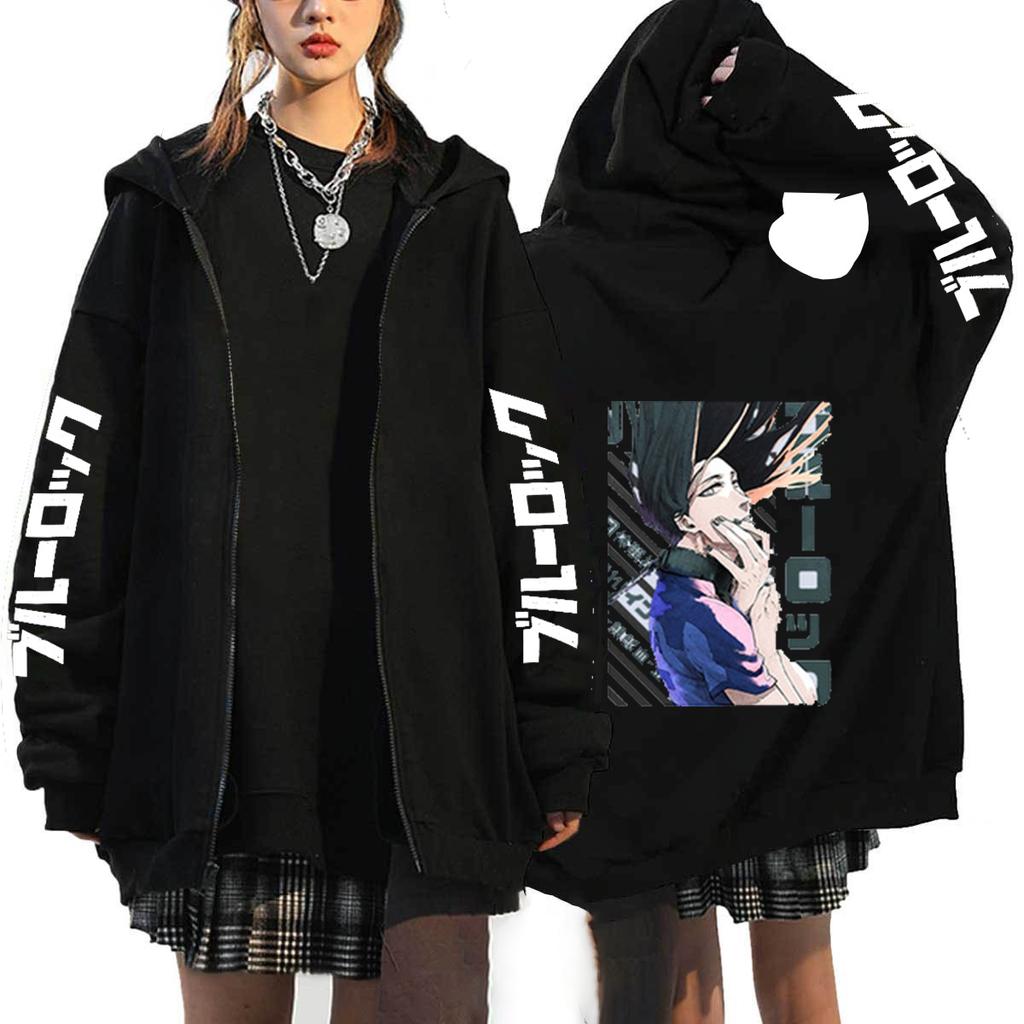 Harajuku Anime Blue Lock Isagi Yoichi Graphic Printed Hooded Men Women Zipper Hoodies Casual Loose Sweatshirt Male Zip Up Jacket