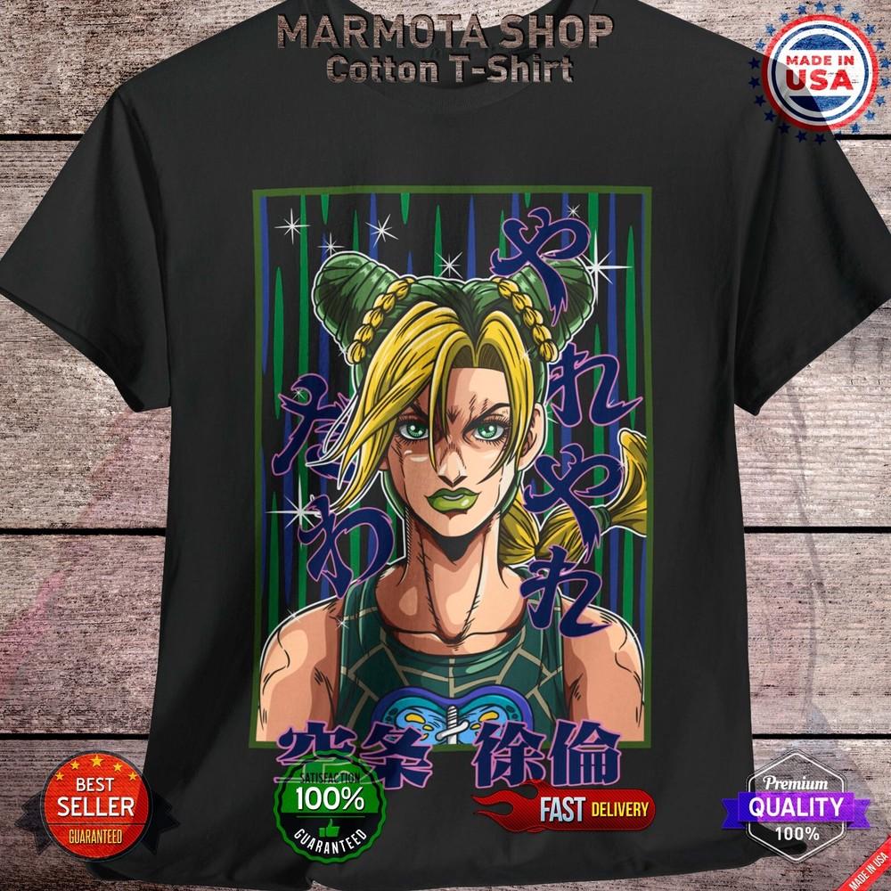 

Jolyne Cujoh JoJo s Bizarre Adventure Shirt Anime JJBA Tee T-Shirt Waifu Manga 3XL