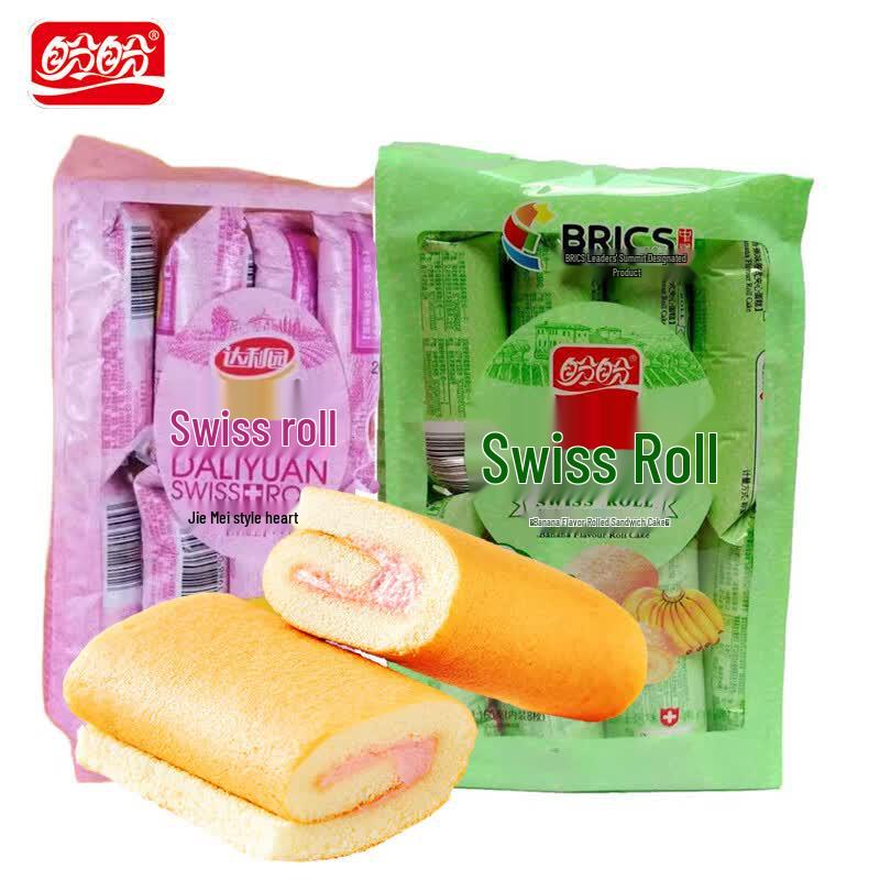 Panpan Swiss Roll Assortment