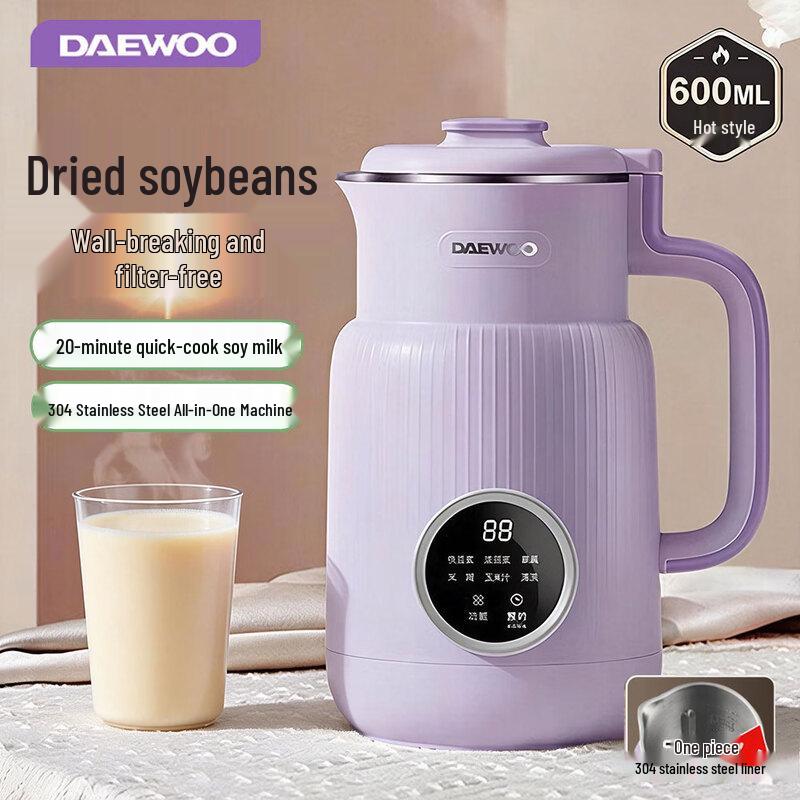 Daewoo SM03 Quiet Mini Soy Milk Maker & Blender CN plug (adapter included)