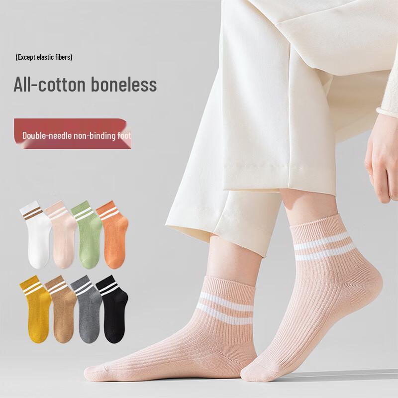 Tri-polar TP6062 Women s Summer Cotton Socks