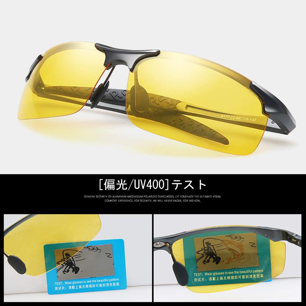 Polarized Sunglasses with Photochromic UV400 Protection for UV Night Driving Yellow for and Golf [DB] Function, Men, Protection, Sunglasses, Lenses,