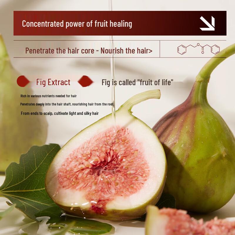Huanying Fig Amino Acid Purifying Shampoo