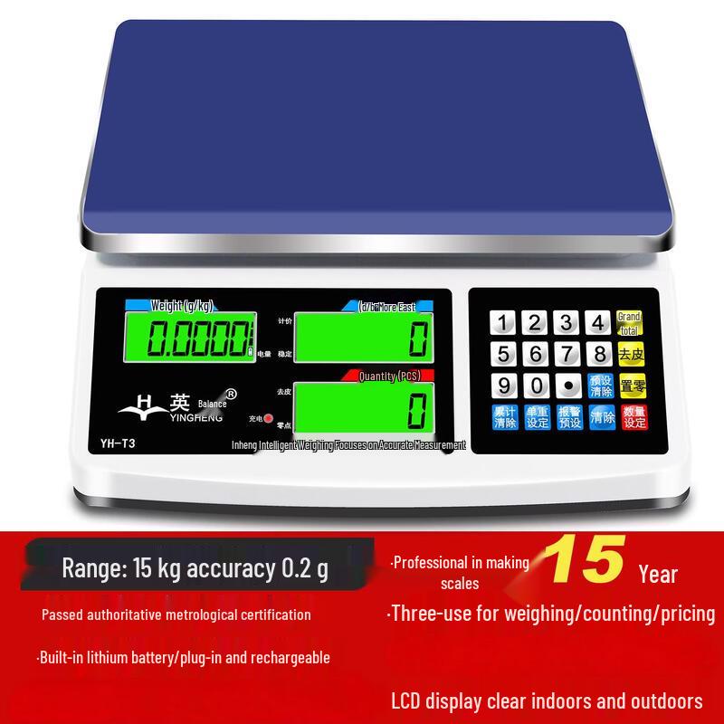 High-Precision Commercial Electronic Scale