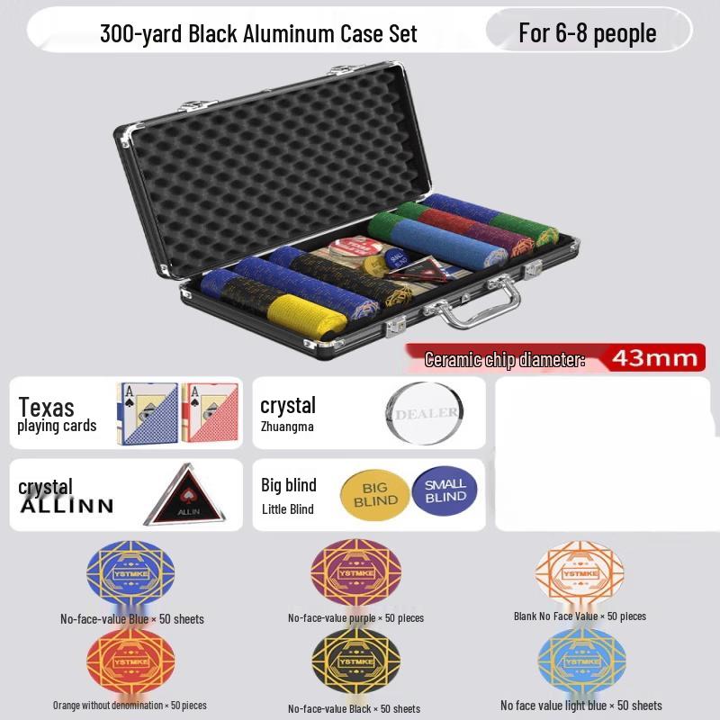 Premium Texas Hold em Poker Chip Set