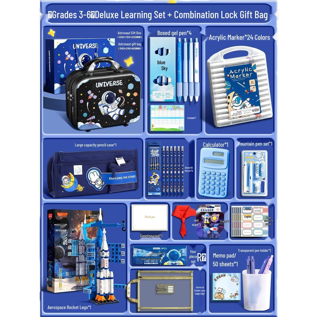 Astronaut Stationery Set: Comprehensive Learning Supplies for First-Grade Boys' Back-to-School or Birthday Gift.