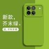 Applicable To Honor WIN Mobile Phone Case Honor Huawei WINRT New RT All-inclusive HonorWIN Anti-drop WLN New Product