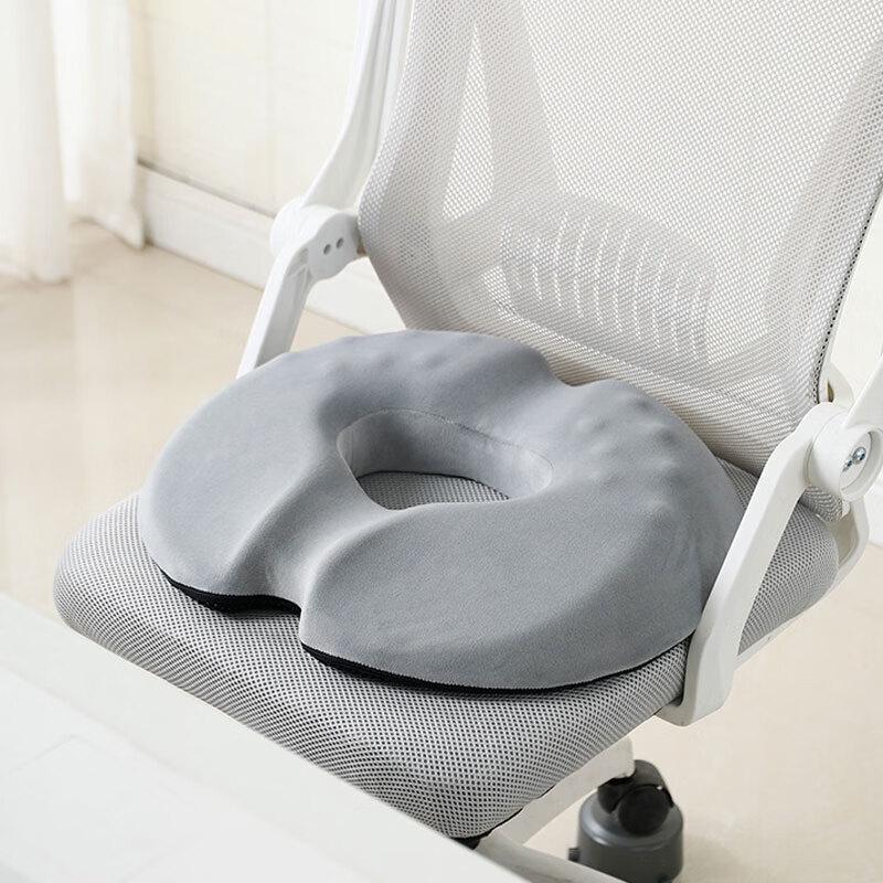 Breathable Memory Foam Round Seat Cushion