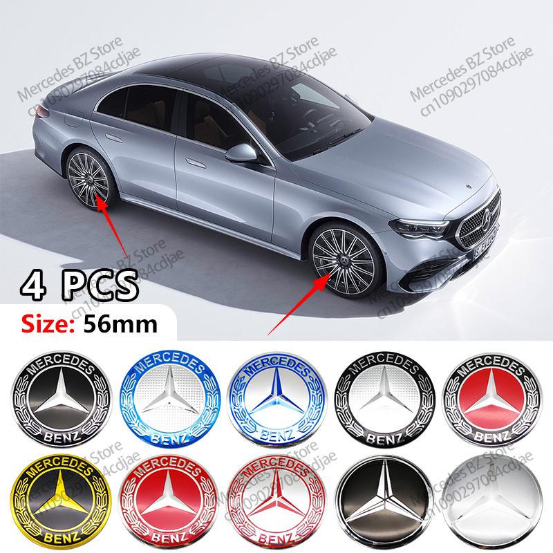 56mm 60mm 65mm 75mm Car Wheel Center Hub Cap Emblem Sticker For Mercedes Benz Mercedes Benz AMG Class W206 W205 W203 GLC CK1