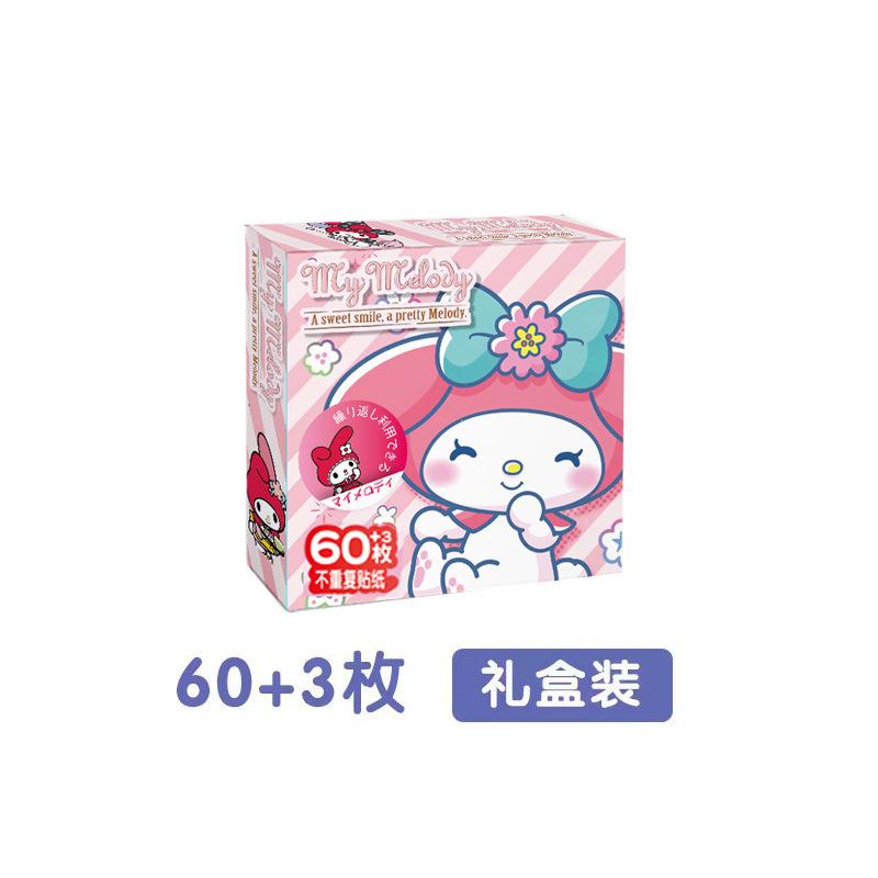 Cartoon Stickers Kuromi Kitty Cinnamoroll Pochacco Kawaii Waterproof No Residue For Kids Journal Scrapbooking Student Rewards