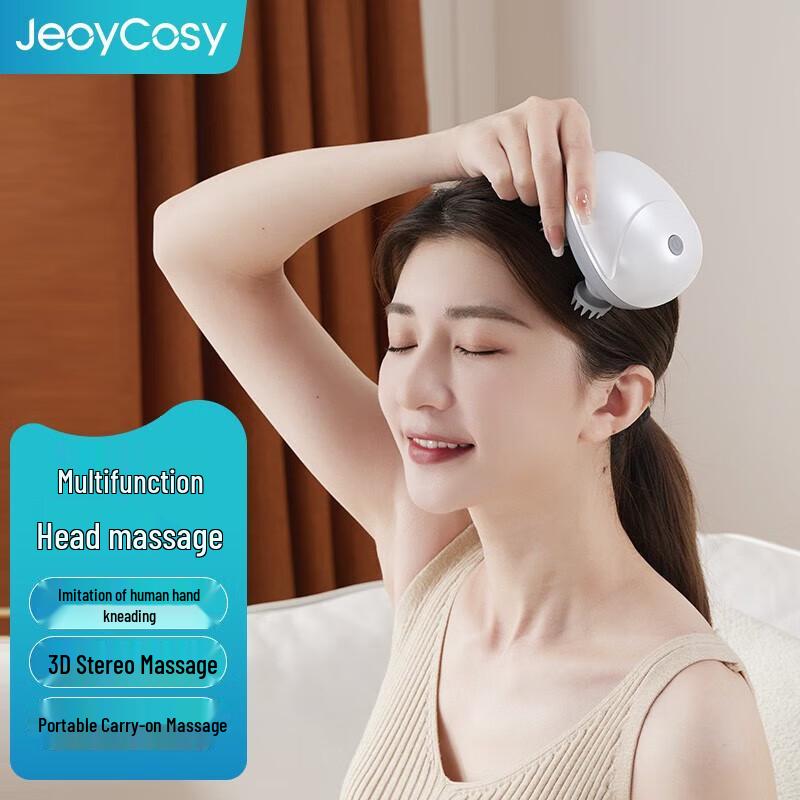 

Jiancheng Head Massager B005
