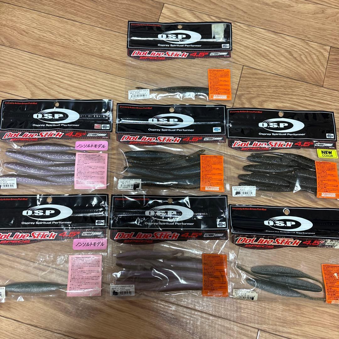 Used a542 drive stick spec 2 non-salt 4.5 OSP