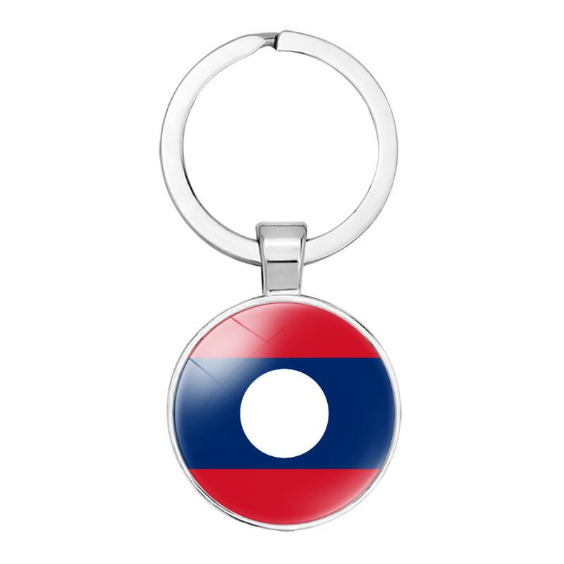 Decorative Keychain Showcasing Asian Country Flags Perfect For Birthdays And Parties
