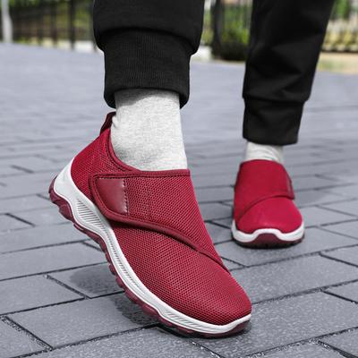 Fashion Mesh Breathable Casual Shoes 2024 Autumn Item Solid Color Simple Casual Anti Slip Versatile Women's Vulcanized Shoes Sneakers