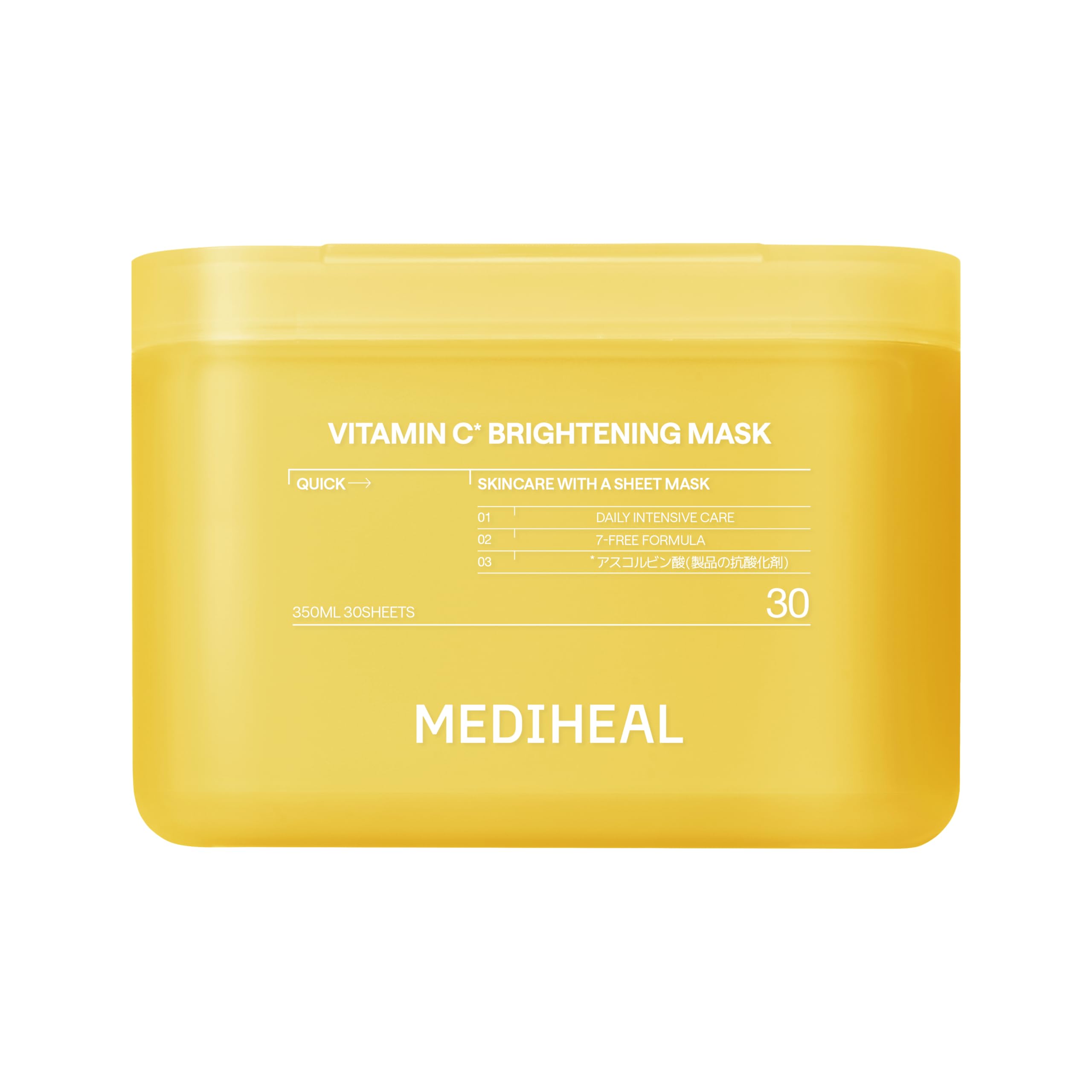 

MEDIHEAL Vitamin C Sheet 30 Large Daily Highly Moisturizing Moisturizing Skin Mask, Sheets, Capacity, Use, Care,
