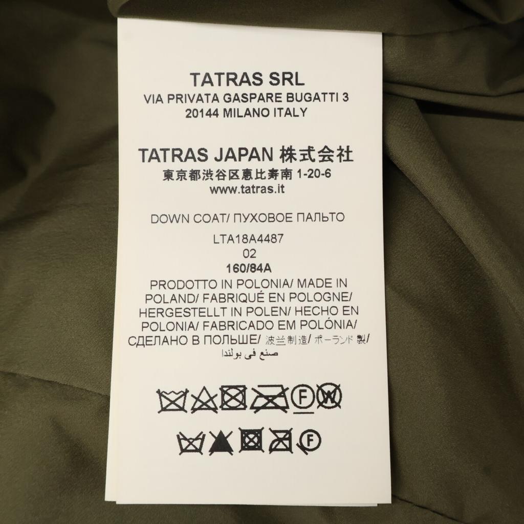 TATRAS LTA18A4487 Agonya Khaki Down Coat coat 2 khakiUsed