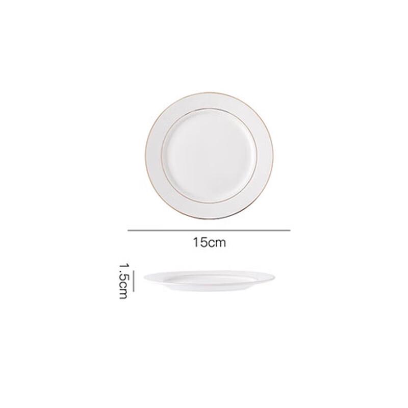 Gold Rim Ceramic Round Flat Plate