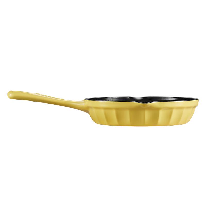 Beiding Enamel Cast Iron Skillet