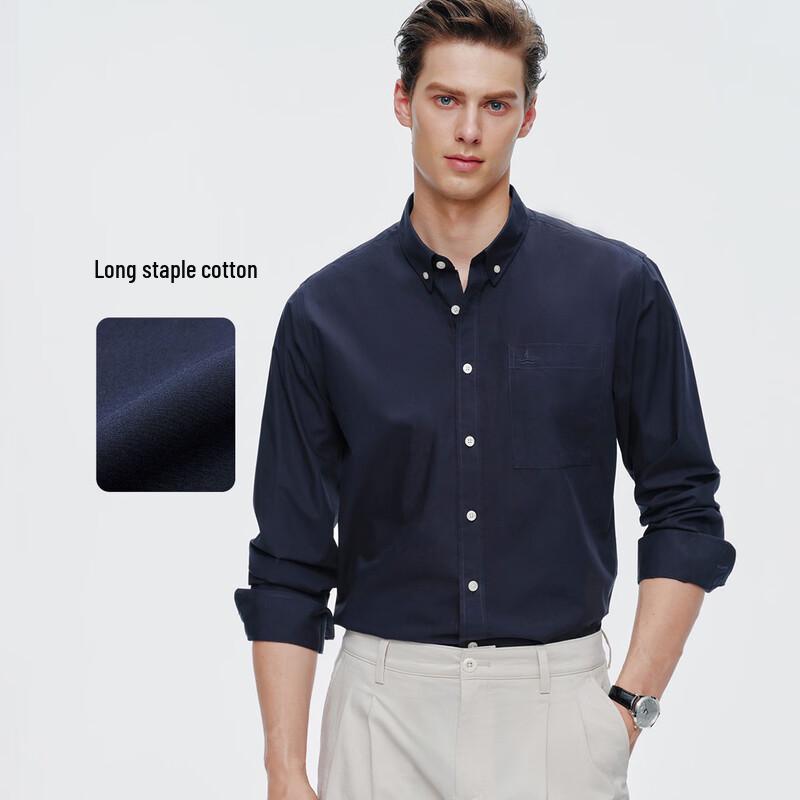 Navigare Men's Solid Long-Sleeve Shirt