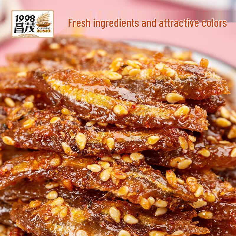 Changmao Hainan Specialty Seafood Snacks Collection