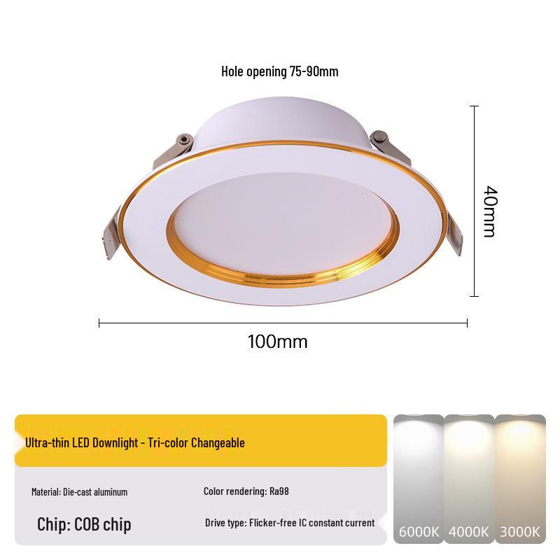 Recessed LED Ceiling Spotlight: Three-Color 7.5-Inch Aisle Light with Cow Eye Design