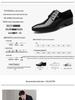 Men's New Winter Leather Formal Shoes - Plus Size & Wedding-Ready