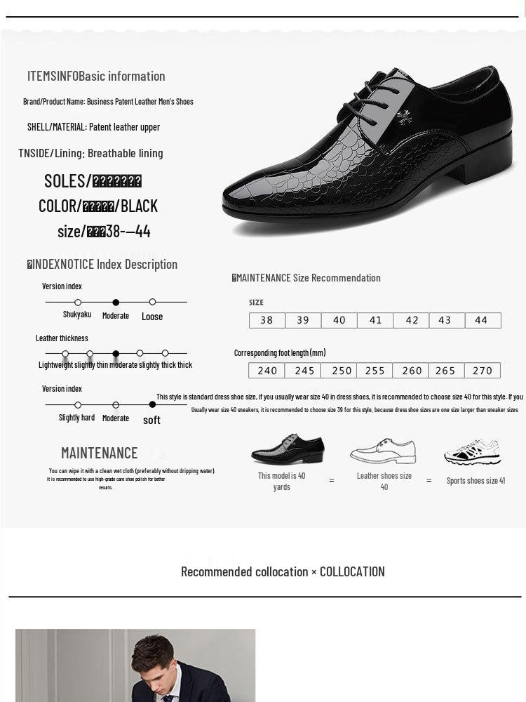 Men's New Winter Leather Formal Shoes - Plus Size & Wedding-Ready