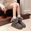 New Style Snow Boots with Thick Soles and Padded Short Cotton Shoes for Women