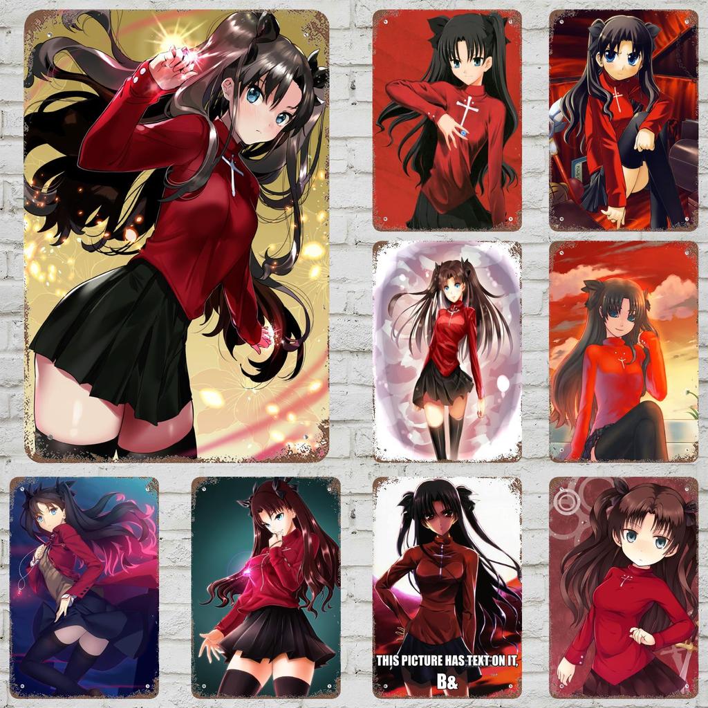 rin tohsaka Decor Vintage Metal Signs Tin Signs Captain Poster Decor for Bar Pub Club Man Cave Wall Decoration