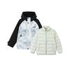 PUMA Windbreaker Jacket 2 Piece Set Kids' 353425107205-00390
