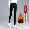Women's High Waist Skinny Jeggings Slim Pencil Pants High Stretch Multi Length Spring Casual Trousers