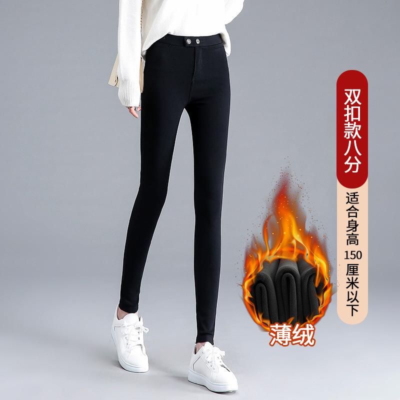 Women's High Waist Skinny Jeggings Slim Pencil Pants High Stretch Multi Length Spring Casual Trousers