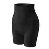 Women's High-Waisted Cross Abdominal Lifting Shaping Safety Pants