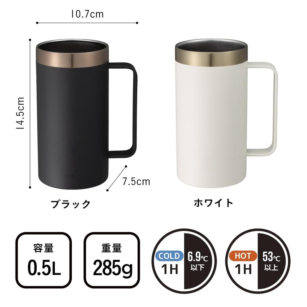 CB Japan Tumbler, 500ml, White, Vacuum Insulated, Double-Walled, Stainless Steel, Enjoyable Smooth Drink
