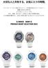 Casio PRECIOUS HEART SELECTION Metal Covered Model White G-Shock Women's Mid-Size GM-S2100WS-7AJF