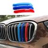 3PCS Fit For BMW X1 3-Color Cover Trim Front Grille Grill Ring 2016-2018